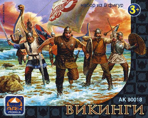 ARK 80018 Викинги, наб. из 8-х фигур 65мм