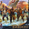 ARK 80018 Викинги, наб. из 8-х фигур 65мм