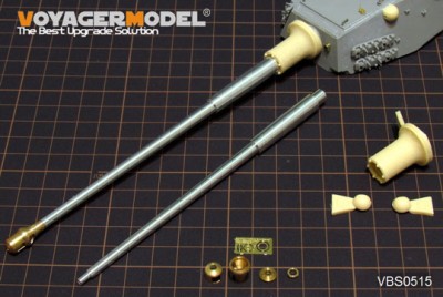 Voyager Model VBS0515 German King Tiger L/68 105mm Gun Barrel 1/35