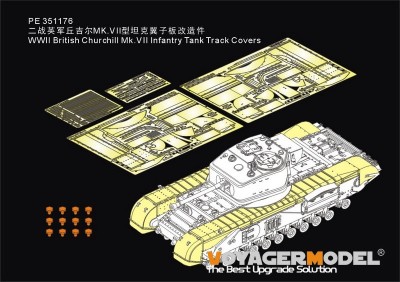 Voyager Model PE351176 WWII British Churchill Mk.VII Infantry Tank Track Covers For AFV CLUB 35324 1/35