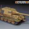 Voyager Model VPE48049 WWII German Jagdtiger Hensehel Upgrade Set (TAMIYA32569) 1/48