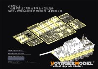 Voyager Model VPE48049 WWII German Jagdtiger Hensehel Upgrade Set (TAMIYA32569) 1/48