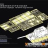 Voyager Model VPE48049 WWII German Jagdtiger Hensehel Upgrade Set (TAMIYA32569) 1/48