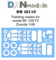 Dan Models 48110 маска для модели самолета BF-109 F2 ( Звезда 4802 ) 1/48