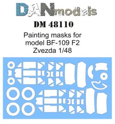 Dan Models 48110 маска для модели самолета BF-109 F2 ( Звезда 4802 ) 1/48