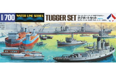 Hasegawa 31509 Набор буксиров (TUGGER SET) 1/700