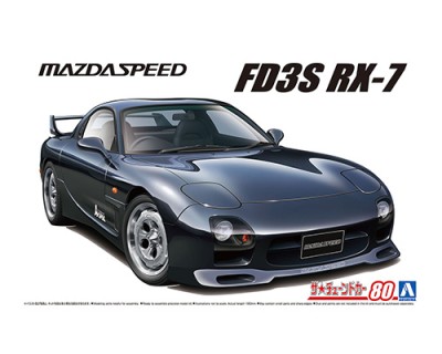 Aoshima 64948 MAZDA SPEED A-SPEC FD3S RX-7 '99 1/24