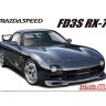 Aoshima 64948 MAZDA SPEED A-SPEC FD3S RX-7 '99 1/24