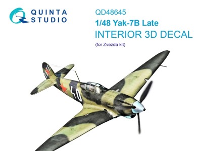 Quinta studio QD48645 Як-7Б (Звезда) 1/48