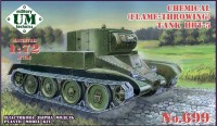 UMmt 699 HBT-5 Chemical (Flame-Throwing) Tank  1/72