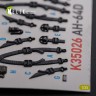 Reskit K35026 AH-64D Apache Interior 3D (MENG) 1/35