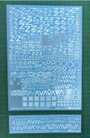 Begemot Decals 43-002 Знаки СВО на авто и БТТ 1/43