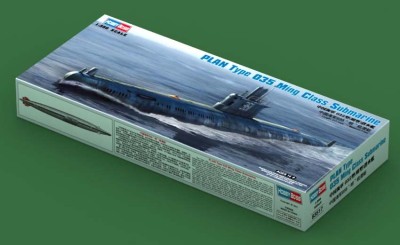 Hobby Boss 83517 PLA Navy Type 035 Ming Class 1/350
