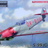 Kovozavody Prostejov 72205 Avia S-99 / C-10 (3x camo) 1/72