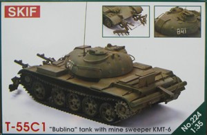 Skif СК224 Танк Т-55С1 &quot;Бублина&quot; 1/35