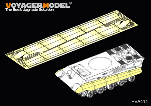 Voyager Model PEA414	German King Tiger Schurzen (Hobby Boss 84530) 1/35