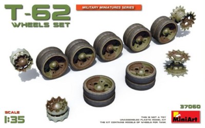 MiniArt 37060 Набор катков Т-62 1/35
