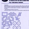 New Ware NWA-M0151 Mask FAD-5 (A-1E) Skyraider BASIC (REV 5327) 1/48
