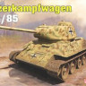 Dragon 7564 Panzerkampfwagen T-34/85 1/72