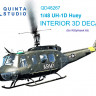 Quinta studio QD48267 UH-1D (KittyHawk) 3D Декаль интерьера 1/48