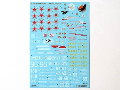 Foxbot Decals FBOT72014 Red Snake: Soviet Bell P-39N/P-39Q Airacobras and Stencils 1/72