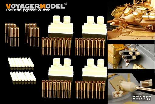 Voyager Model PEA257 Modern US AFV smoke discharger (32PCS) (All) 1/35