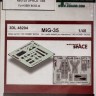 Eduard 3DL48204 MiG-35 SPACE (H.B) 1/48