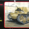 Attack Hobby 72815 Aufklarungpanzer 140/1 (7,5cm) 1/72