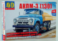 AVD Models 1289 Аэродромная поливочная машина АКПМ-3 (130) 1/72
