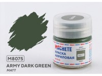 Machete M8075 Краска акриловая Army dark green (Армейский тёмно-зелёный, матовый) 10 мл.