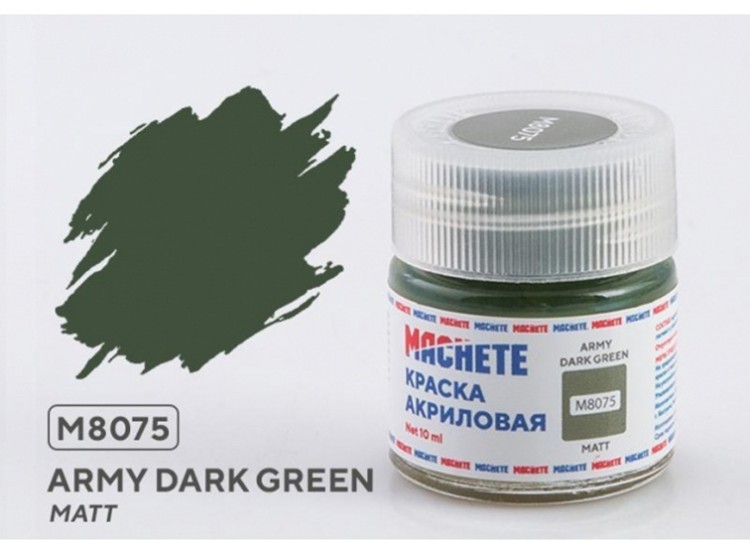 Machete M8075 Краска акриловая Army dark green (Армейский тёмно-зелёный, матовый) 10 мл.