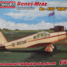 Kora Model 7265 Benes Mraz Be-550 Bibi Export 1/72