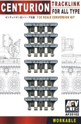 AFV Club AF35102 Центурион траки 1/35