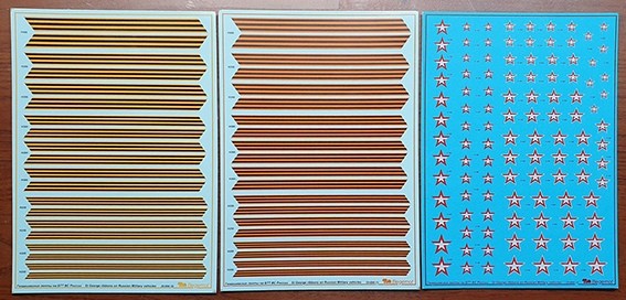 Begemot Decals 35-004 Георгиевские ленты на БТТ ВС России 1/35