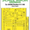 Art Scale 200-M48234 Sukhoi Su-30SM Flanker H wheels and canopy frame paint mask (inside and outside) 1/48