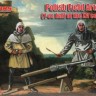 Mars MAR72063 Polish Field Artillery 1st half XV 1/72