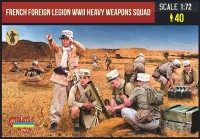 Strelets STRM152 French Foreign Legion WWII Heavy Weapons Squad (WWII) 1/72