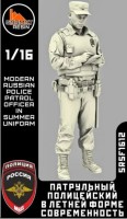Sarmat Resin SRsf1612 Сотрудник ППС в летней форме, Россия, современность 1/16