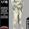 Sarmat Resin SRsf1612 Сотрудник ППС в летней форме, Россия, современность 1/16