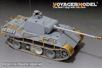 Voyager Model PE351174 WWII German Panther A early ver. Basic (MENG TS-046 ) 1/35