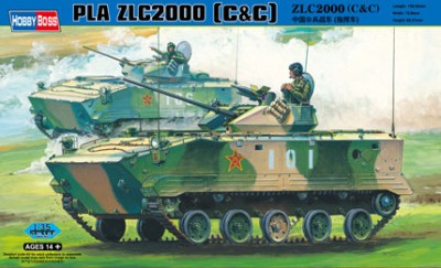 Hobby Boss 82435 PLA ZLC2000 C&amp;C 1/35