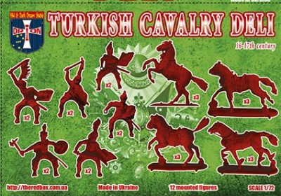 Orion ORI72055 Turkish Cavalry (Deli) 16-17 cc 1/72
