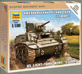 Звезда 6265 Американский танк &quot;Стюарт&quot; 1/100