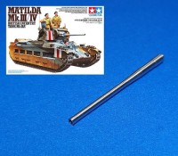 Model Gun MG-3635 Британская 40-мм пушка QF 2 pounder ранняя (Matilda II, Valentine II, Crusader I) 1/35