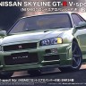 Fujimi F-04666 Nissan Skyline GT-R V-specII Nur 1/24