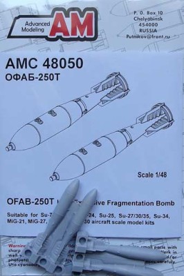 Advanced Modeling AMC 48050 OFAB-250T HE Fragmentation Bomb (4 pcs.) 1/48