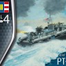 Revell 05175 PT-160 Patrol Torpedo Boat 1/72