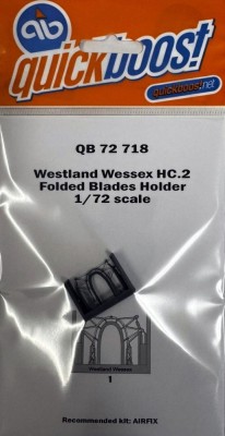Quickboost 72718 Westland Wessex HC.2 folded blades holder 1/72
