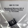 Quickboost 72718 Westland Wessex HC.2 folded blades holder 1/72