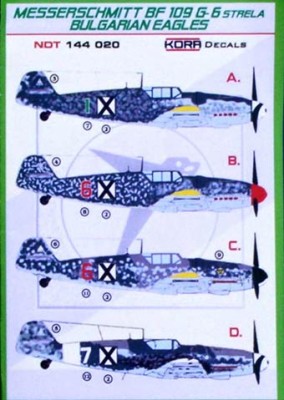 Kora Model NDT144020 Bf 109G-6 Strela Bulgarian Eagles декали 1/144